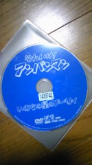 ★アンパンマン★