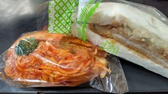 何気ない日常…