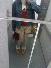 お久しぶりですだ