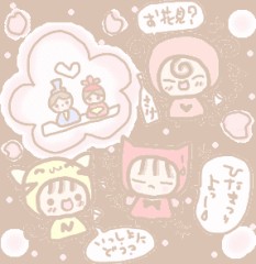 おはようございます⌒v⌒v⌒ヾ((`･∀･´)ﾉ