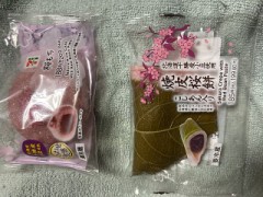 桜餅