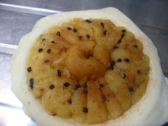 アップルパイ作りました　レシピ　その９