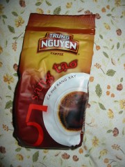 ベトナムコーヒーを飲んでみた!