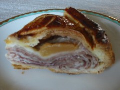 餡子パイを食べてみた!