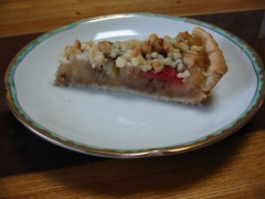 クランブルアップルタルト(苺入り)を食す！