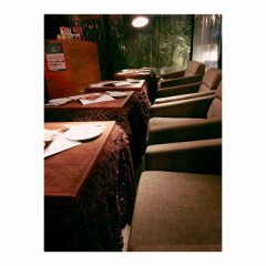 はじめまして！