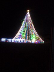 宮が瀬イルミネーション