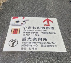 【お題日記】最近「時間あっという間だったな」と思った瞬間は？