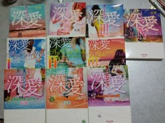 スカイダイビングしてみたい？