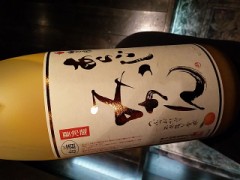 人前でHしちゃったことある？