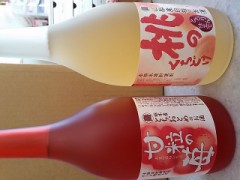 ストレスが溜まった時にする事