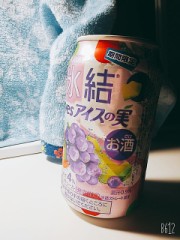 断捨離したい？