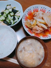 相手をその気にさせるテク