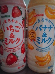 どうして結婚したの？