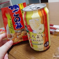 セフレと別れたい時なんて言う？