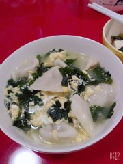 運動や節約で一駅くらい歩いたことある？