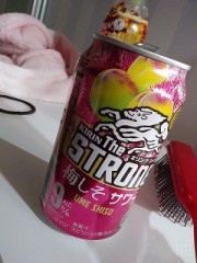 Hでストレス発散できる？