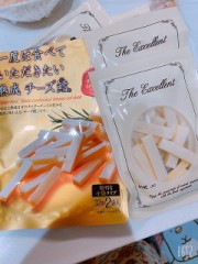 過去よりも性欲は上がった？下がった？