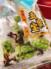 サボっちゃうことある？