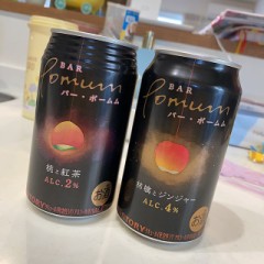 してもらってる時ジッと見る？