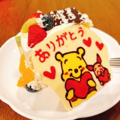 こんな人は絶対NGです