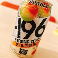 Hの相手いれば独身でもいい？