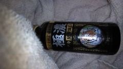 先日極濃マカとやらを