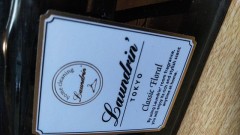 ルームフレグランス