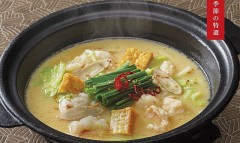 ビミョーに寒い