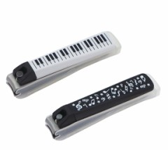 爪伸びんの早ないか