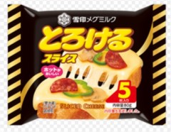 おつまみのチーズ