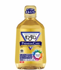 まーた映画でも見に行くか？