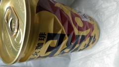 禁断症状とか出やんかな