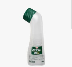 コシをきかせる