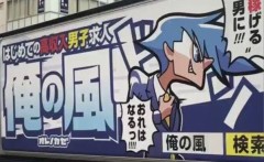 取り繕ったものはいらんかえや？