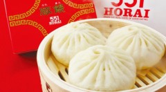 和歌山であるか？