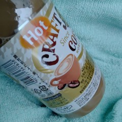 すぐ気にするわし
