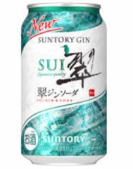 まったく進まん