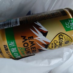 何もしとらんな
