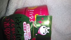 弱くてもええやろ