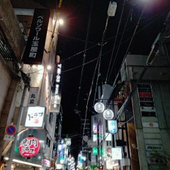 せっかくの外出も