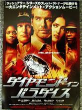 もうすぐ朝です(?_?)