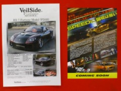 天気良いよ(^O^)