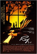 久しぶりです(^_^;)