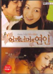 またまたバイト明けでっす(^_^)