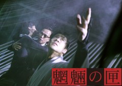 やっと、最終日(^o^)