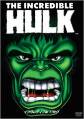 今日も曇りから...