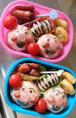 【お題日記】ラブレター書いたことある？