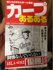 【お題日記】最近読んで良かった本