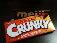 かなり久しぶりのログになったかも